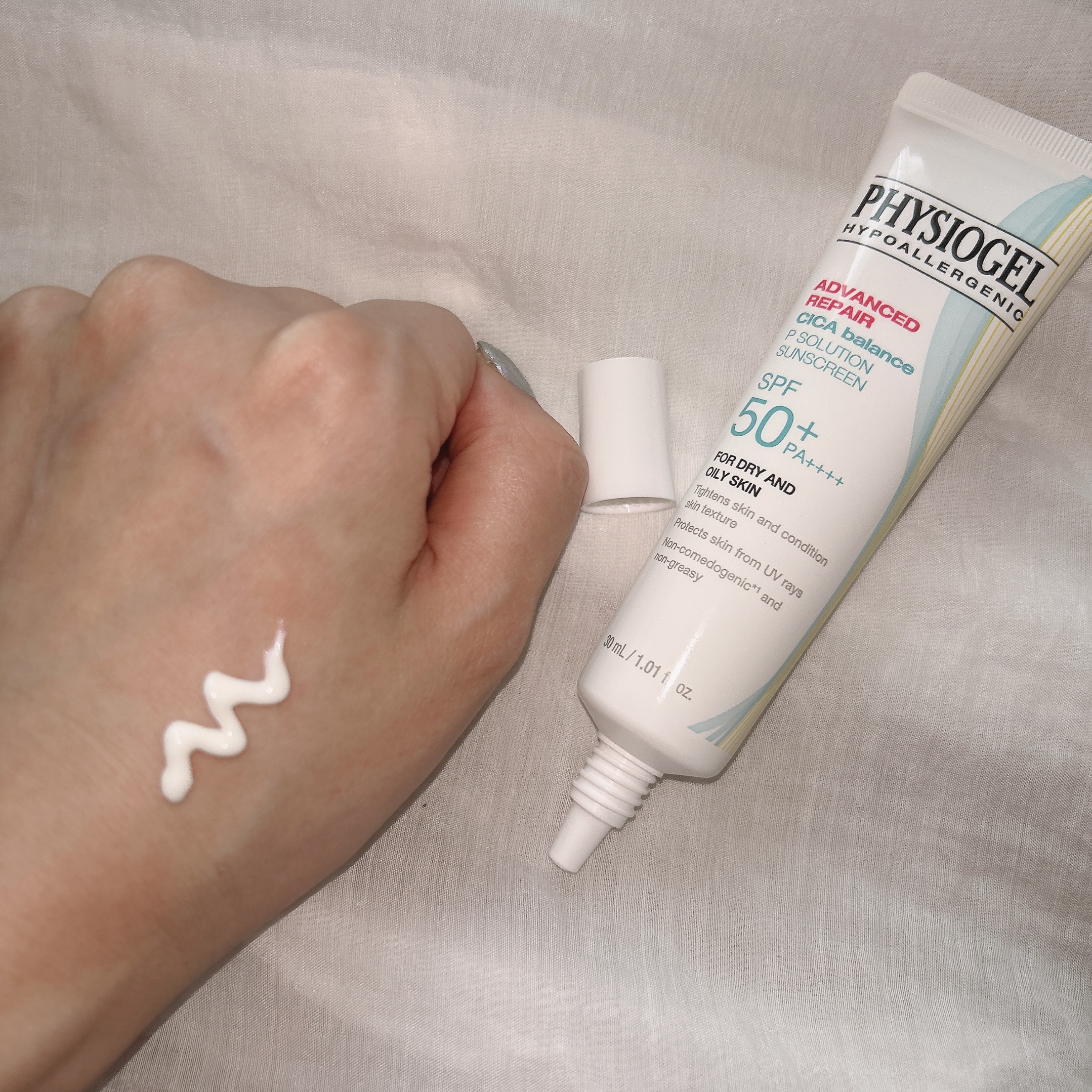 アドバンスドリペア　シカ　バランス　Ｐソリューション　サンスクリーン/PHYSIOGEL/日焼け止めクリームを使ったクチコミ（3枚目）