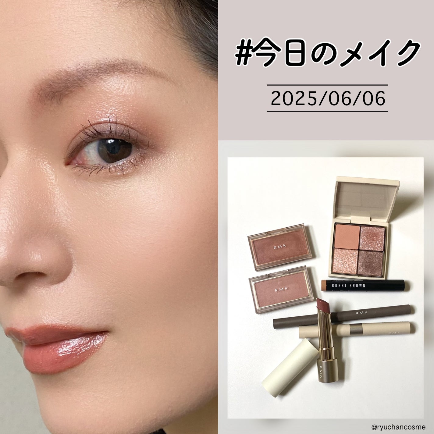 ロングウェア クリーム シャドウ スティック/BOBBI BROWN/スティックアイシャドウを使ったクチコミ(1枚目)
