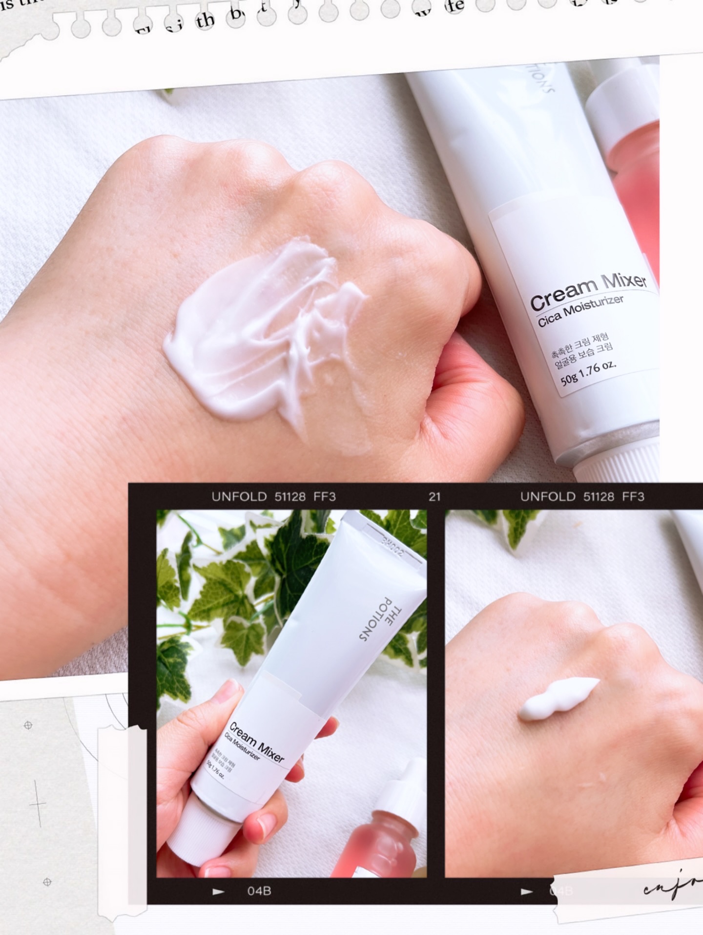 ビタミンB12アンプル/The Potions/美容液を使ったクチコミ（2枚目）