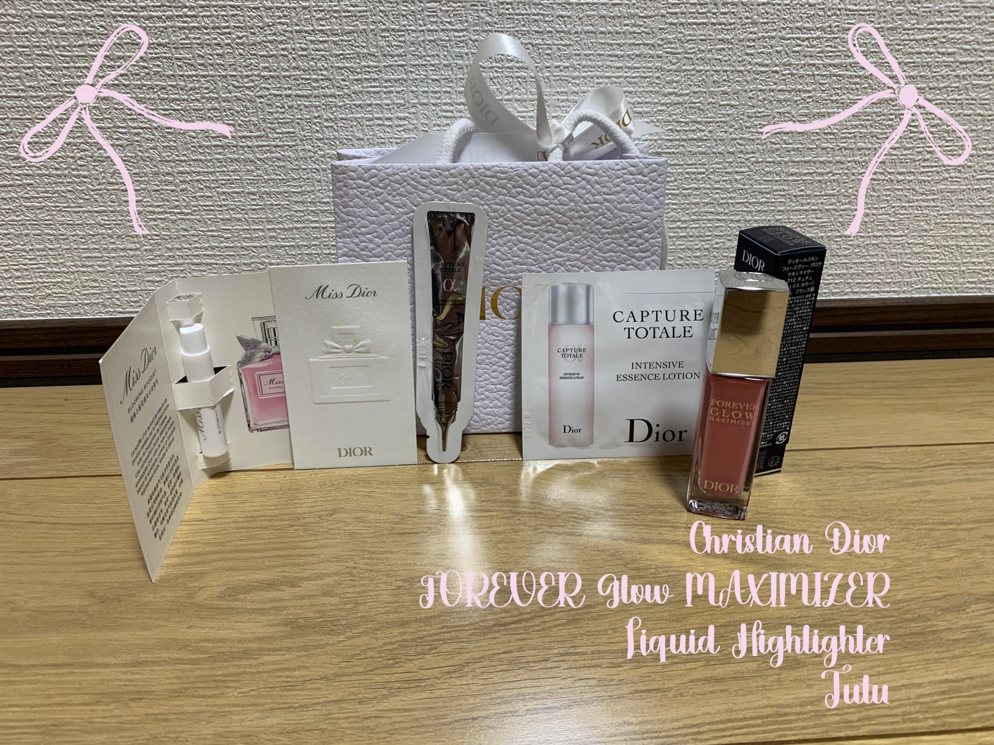 ディオールスキン フォーエヴァー グロウ マキシマイザー/Dior/ハイライトを使ったクチコミ(1枚目)