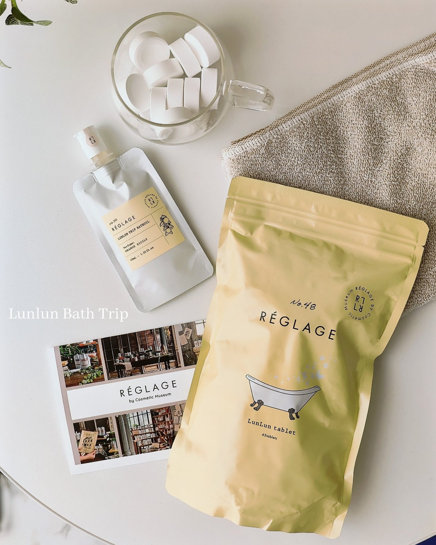 レグラージュ No.48 ルンルン・タブレット/REGLAGE/入浴剤を使ったクチコミ(4枚目)