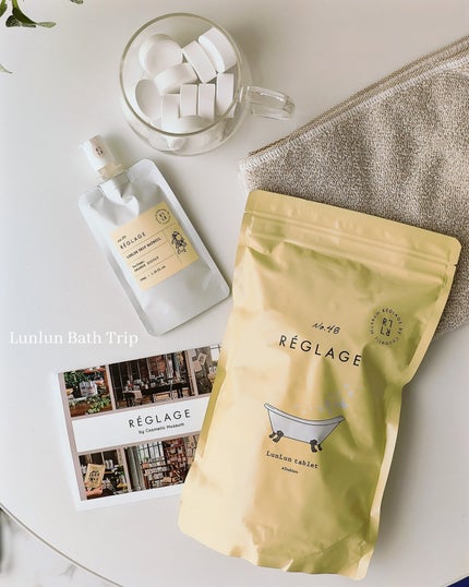 レグラージュ No.48 ルンルン・タブレット/REGLAGE/入浴剤を使ったクチコミ(4枚目)