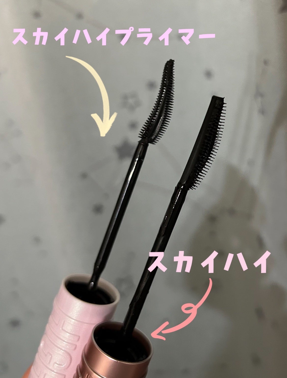 ã¹ã«ã€ãã€/MAYBELLINE NEW YORK/ãã¹ã«ã©ã䜿ã£ãã¯ãã³ãïŒ3æç®ïŒ