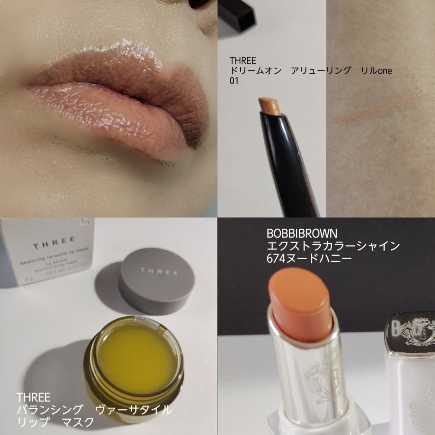 シグニチャー カラー アイズ/SUQQU/アイシャドウパレットを使ったクチコミ(7枚目)