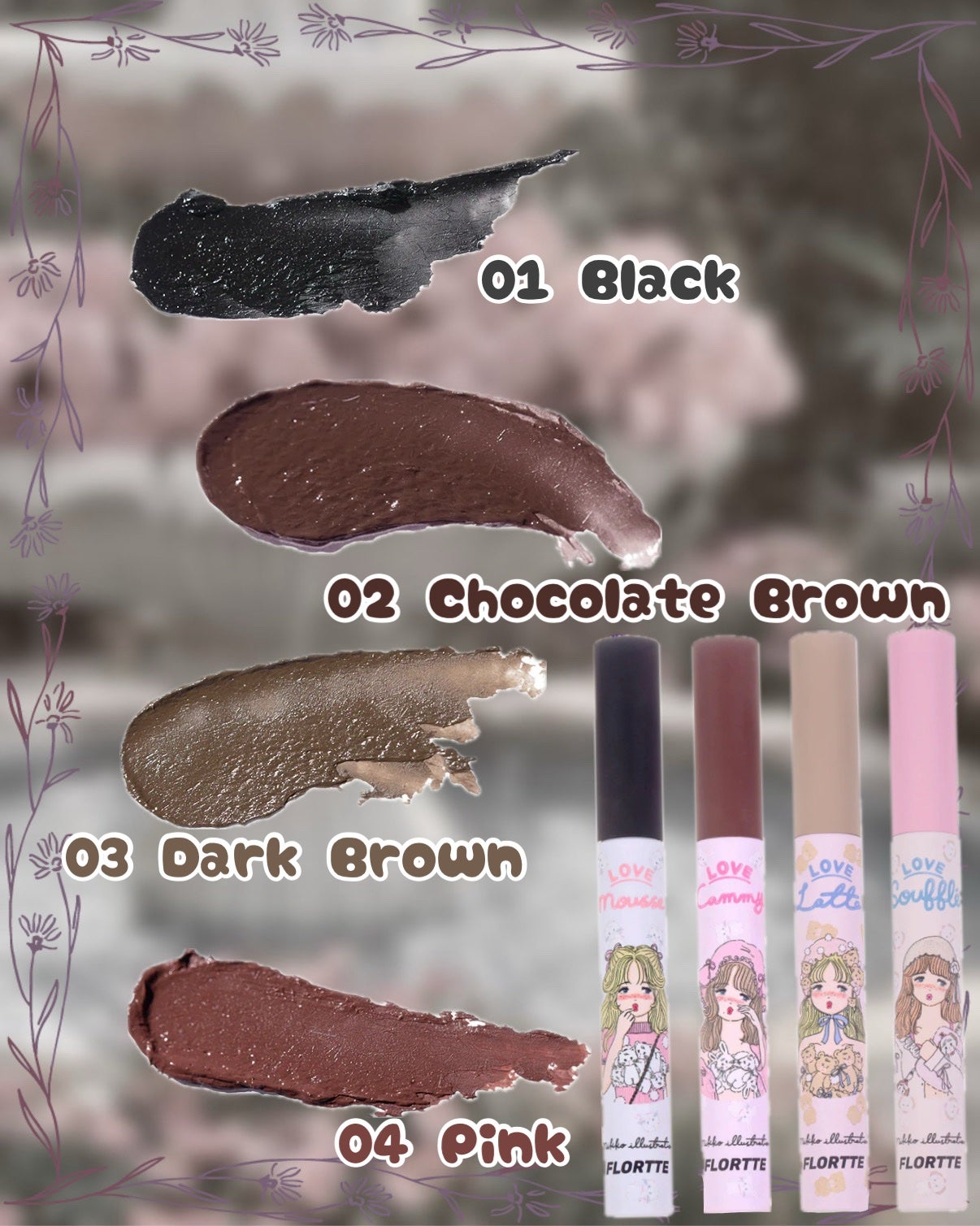 Mikko Long Curling Mascara Primer/FLORTTE/マスカラ下地を使ったクチコミ(2枚目)