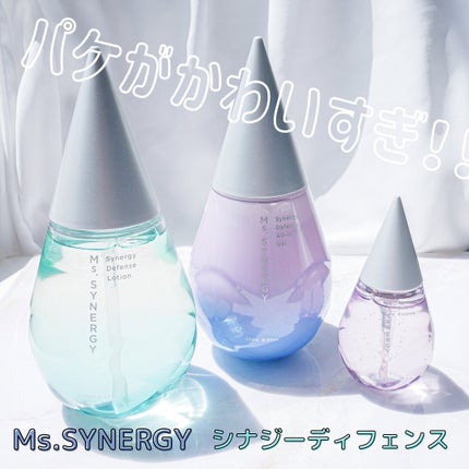 シナジーディフェンス ローション/Ms.SYNERGY/化粧水を使ったクチコミ(1枚目)