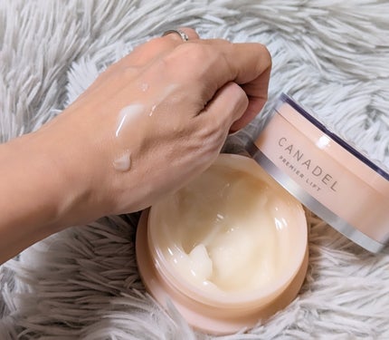 プレミアリフト/CANADEL/オールインワン化粧品を使ったクチコミ(2枚目)