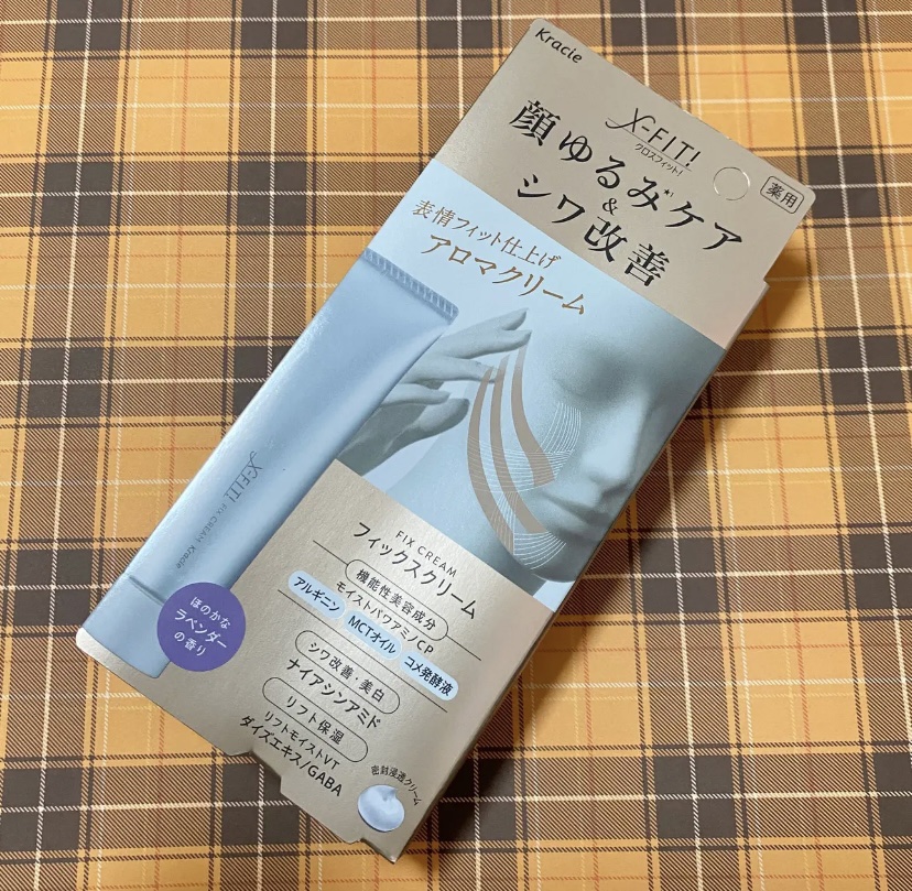 X-FIT！ フィックスクリーム［医薬部外品］のクチコミ「クラシエ
X-FIT！
フィックスクリーム［医薬部外品］

気になるゆるみ*1やシワにしっかり.....」（1枚目）