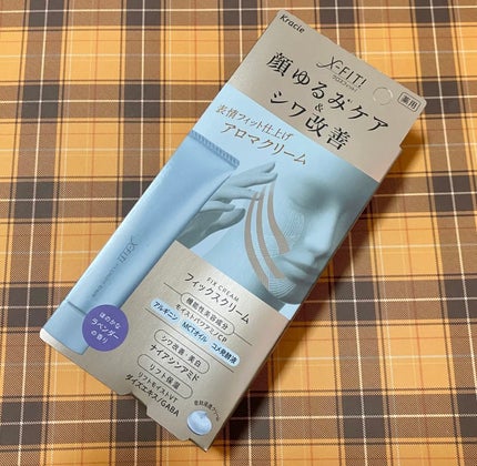 ãã£ãã¯ã¹ã¯ãªãŒã å»è¬éšå€å/X-FITïŒ/ãã§ã€ã¹ã¯ãªãŒã ã䜿ã£ãã¯ãã³ãïŒ1æç®ïŒ