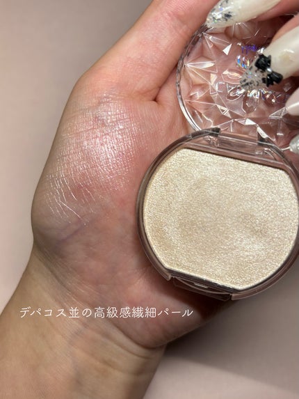 むにゅっとハイライター/キャンメイク/クリームハイライトを使ったクチコミ(2枚目)