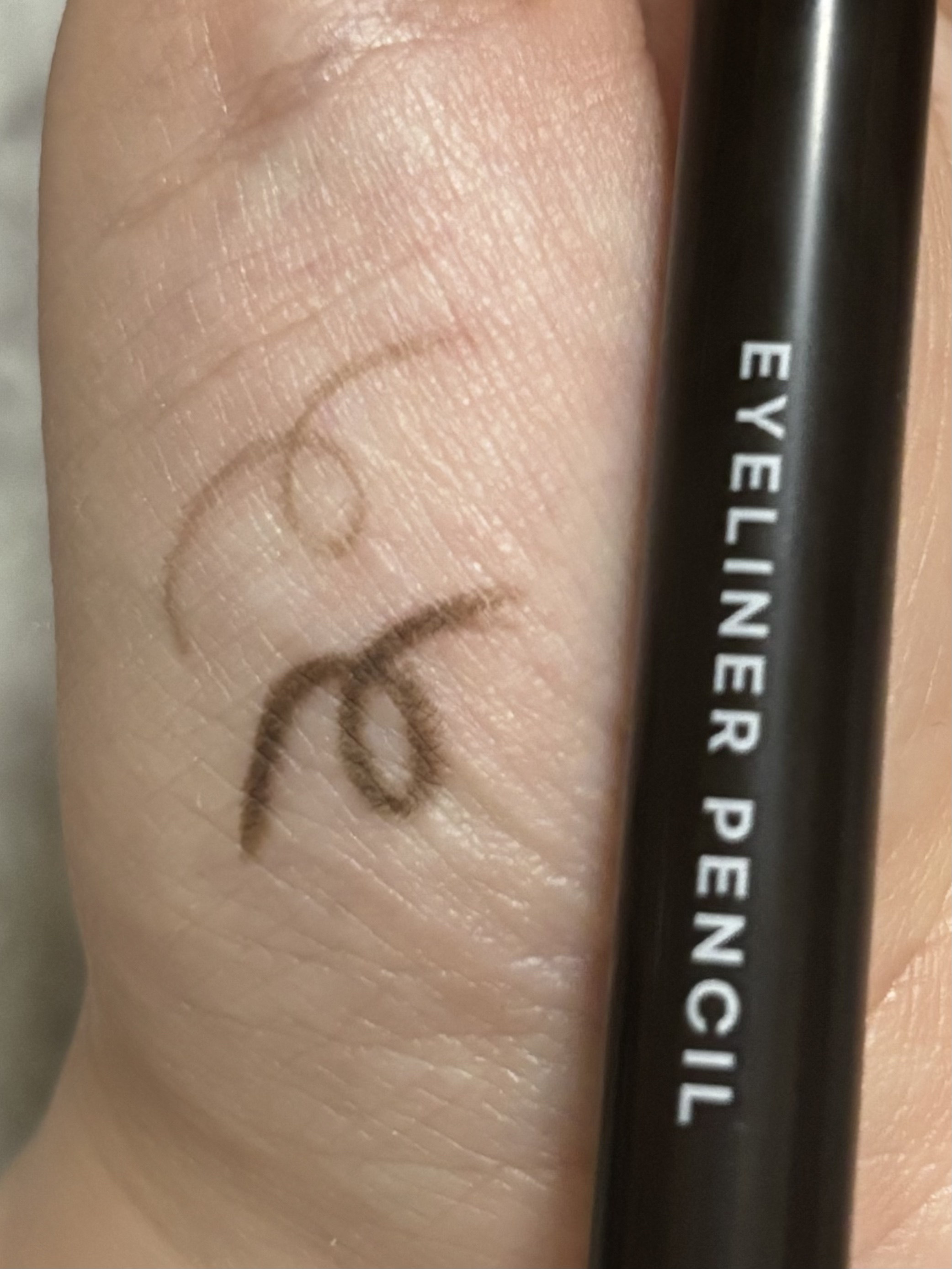 くり出し式 ペンシルアイライナー/DAISO/ペンシルアイライナーを使ったクチコミ（2枚目）