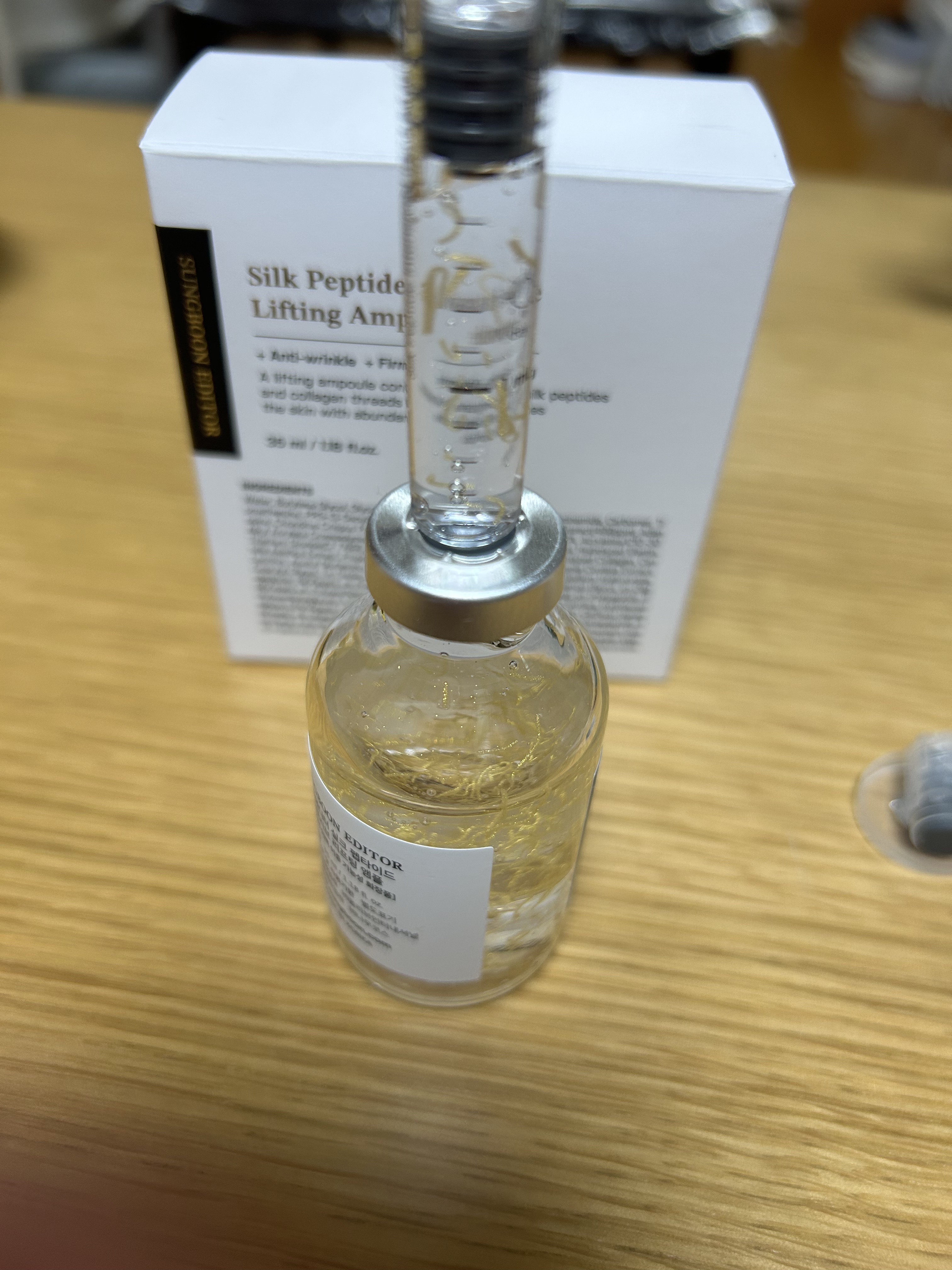 シルクペプチドインテンシブリフティングアンプル/SUNGBOON EDITOR（成分エディター）/美容液を使ったクチコミ（3枚目）