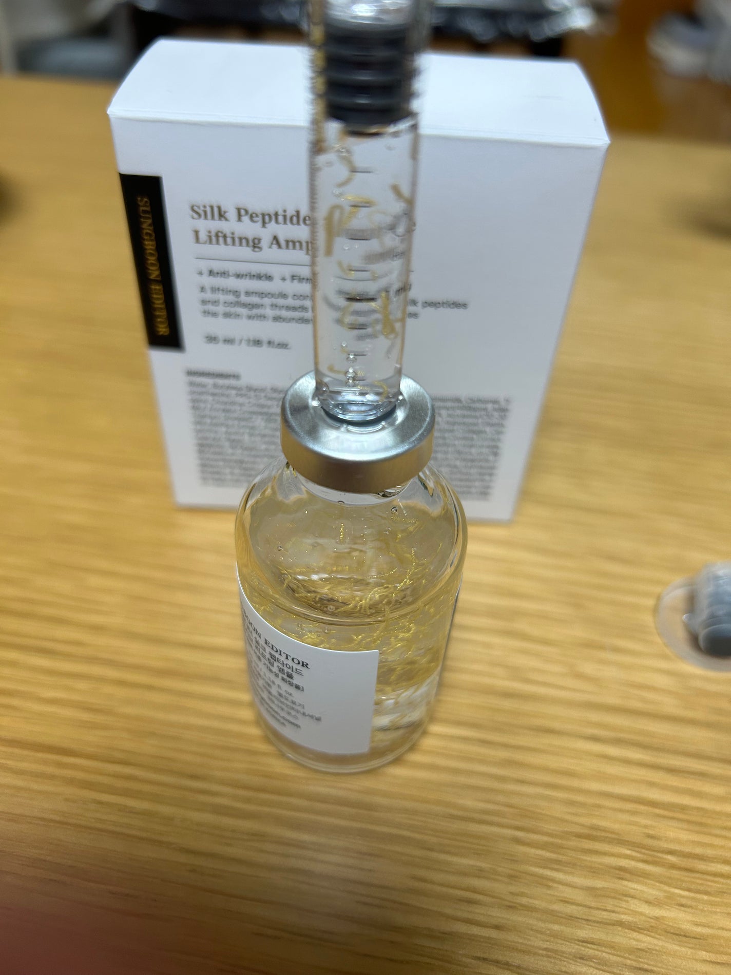 シルクペプチドインテンシブリフティングアンプル/SUNGBOON EDITOR(成分エディター)/美容液を使ったクチコミ(3枚目)
