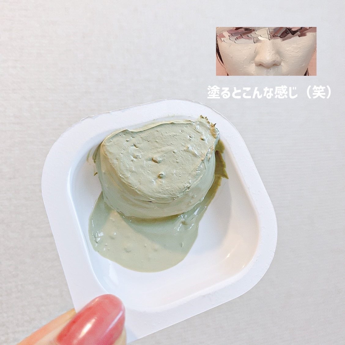 CICA カプセルマスク/VT/洗い流すパック・マスクを使ったクチコミ(3枚目)