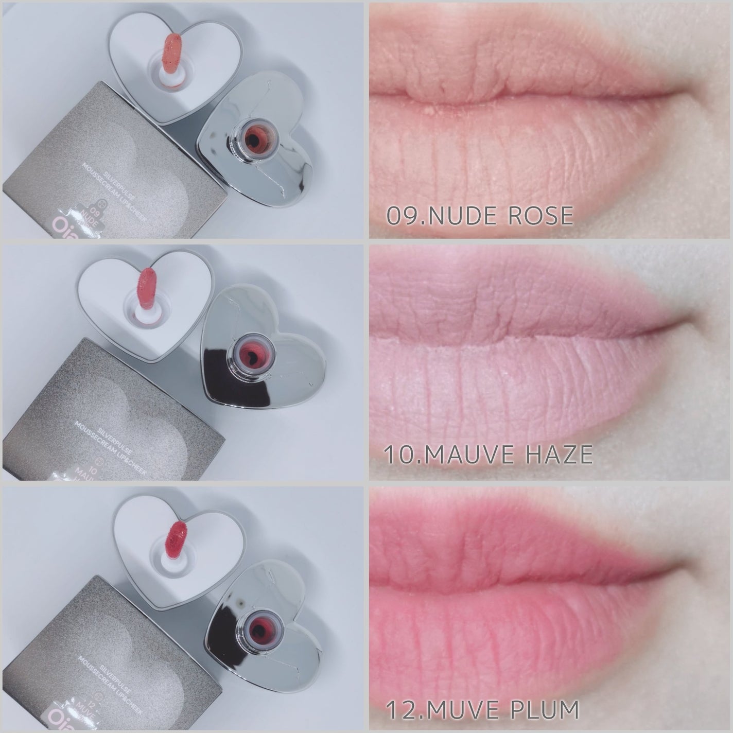 シルバーパース ムースクリーム リップ&チーク/oiad/ジェル・クリームチークを使ったクチコミ(2枚目)