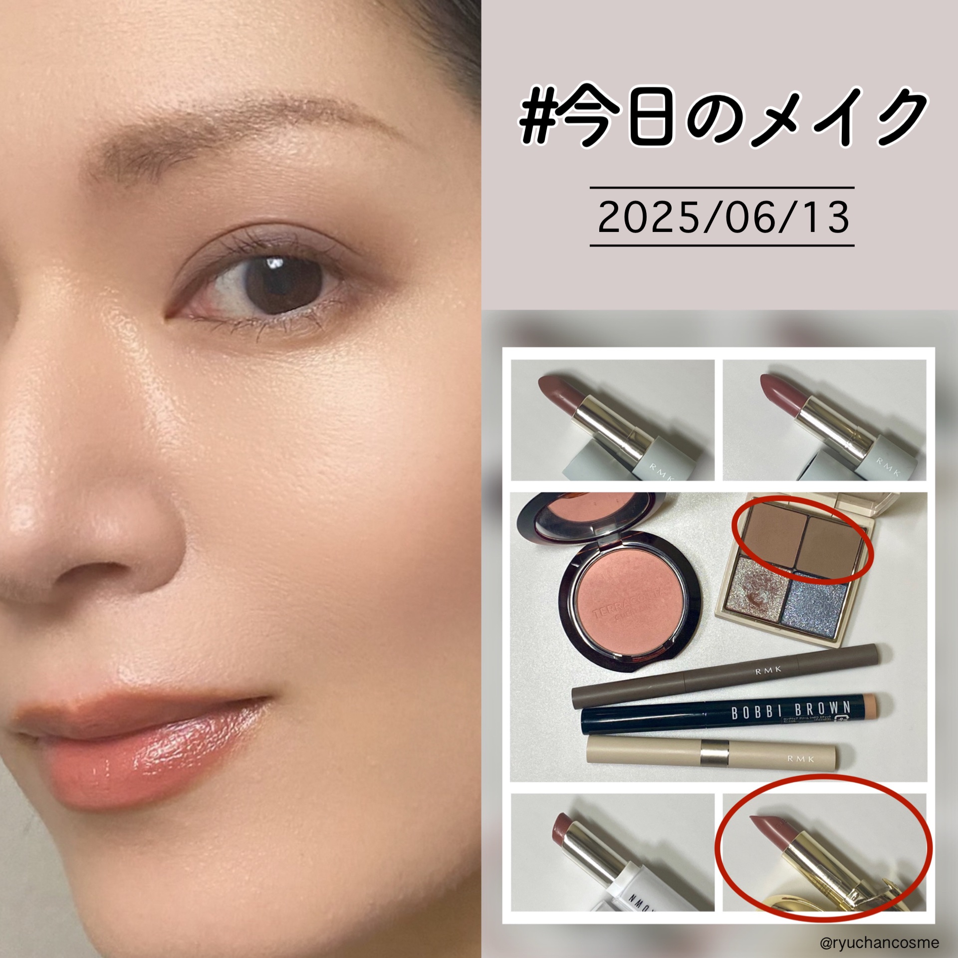 RMK インフィニシェイド シングル アイシャドウ 01 スムーススモーク(M) /RMK/単色アイシャドウを使ったクチコミ（1枚目）