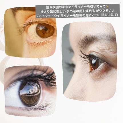 メイクブラシ7本セット/EIGSHOW/その他キットセットを使ったクチコミ(7枚目)