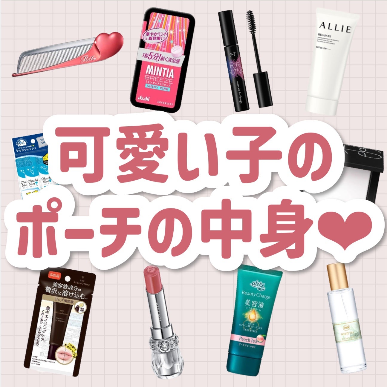 ジルスチュアート コンパクトミラー 2/JILL STUART/その他化粧小物を使ったクチコミ(1枚目)