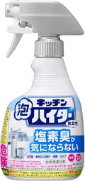 キッチン泡ハイター 無臭性 ハンディスプレー / 花王