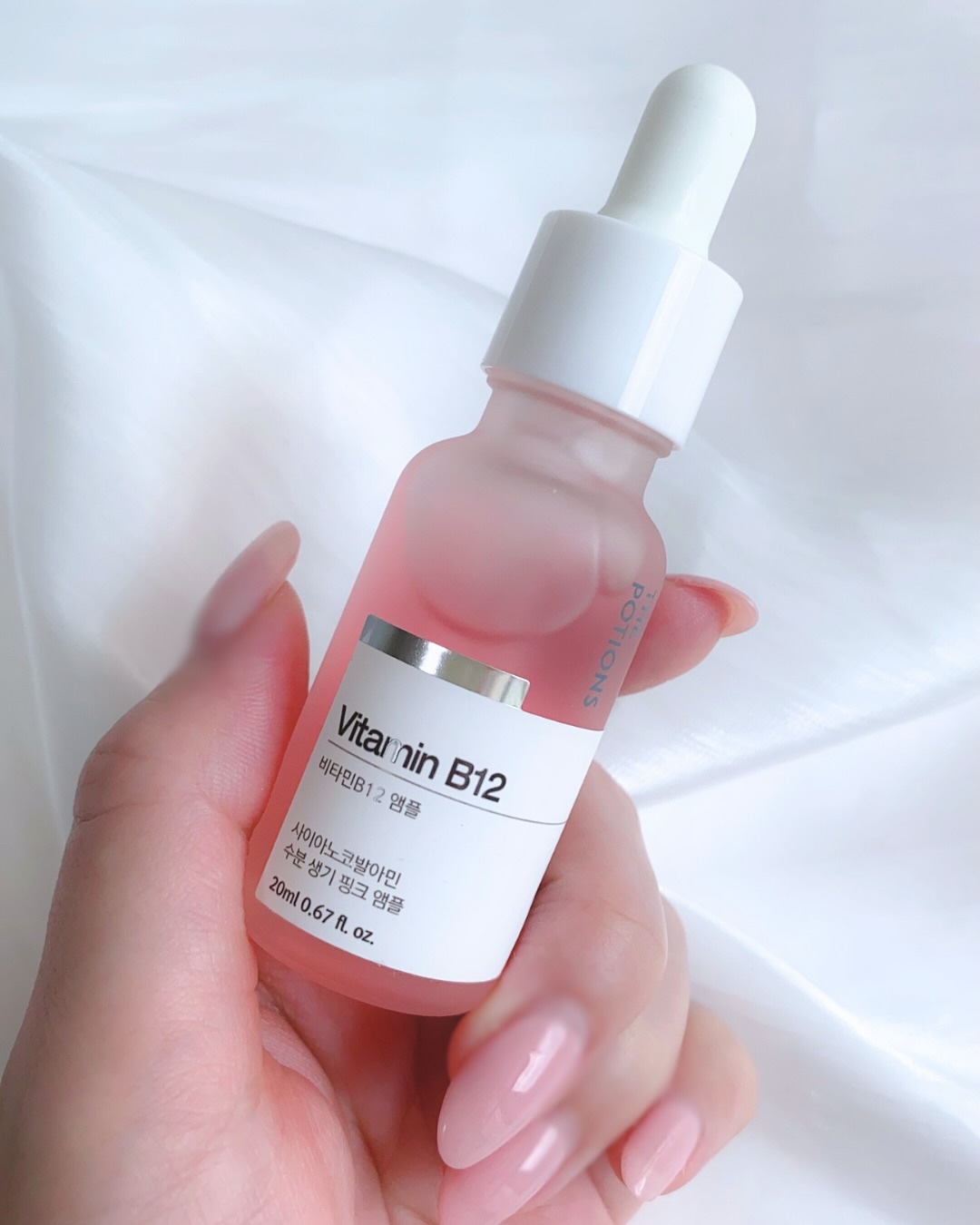 ビタミンB12アンプル/The Potions/美容液を使ったクチコミ（2枚目）