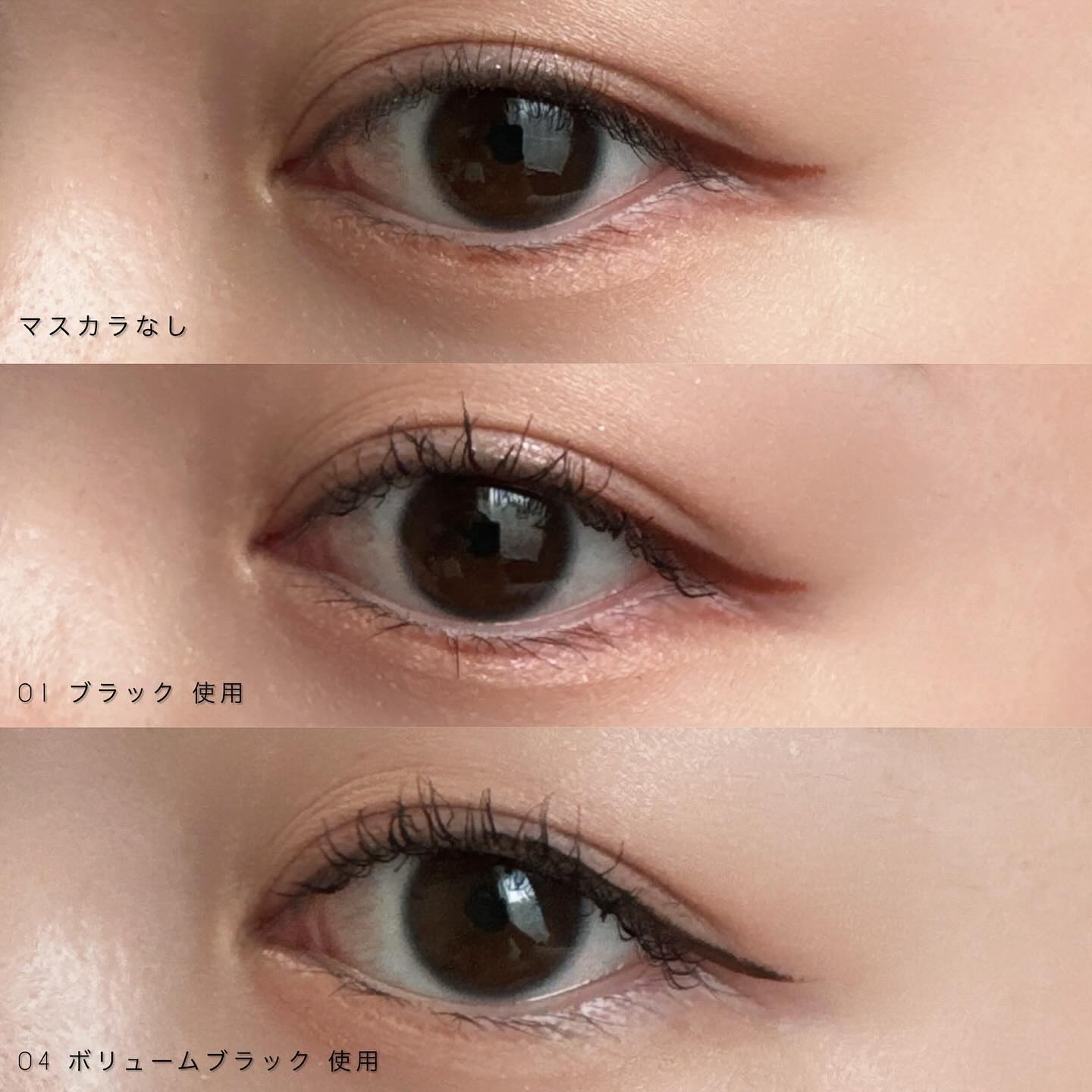 カールフィックスマスカラ/ETUDE/マスカラを使ったクチコミ（3枚目）