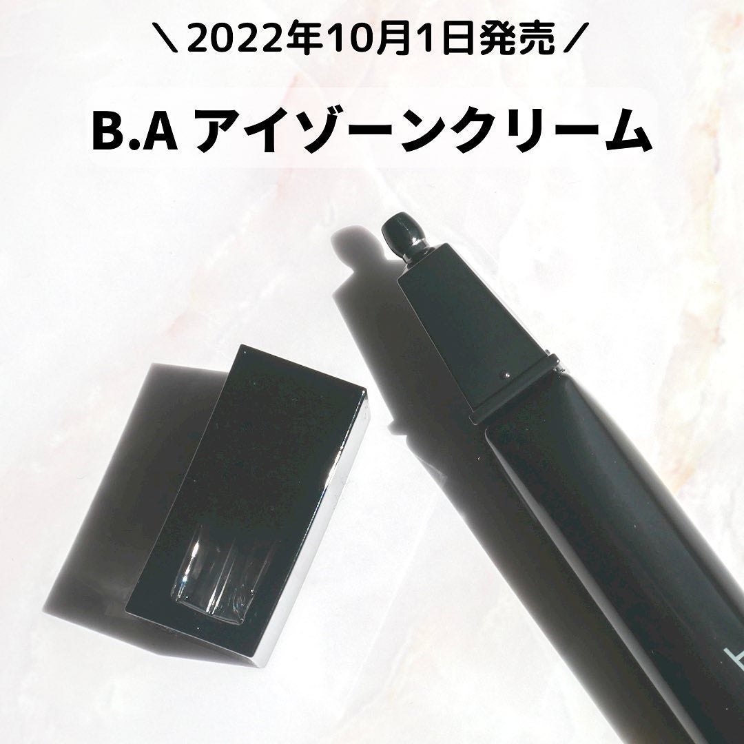 B.A アイゾーンクリーム N/B.A/アイケア・アイクリームを使ったクチコミ(2枚目)