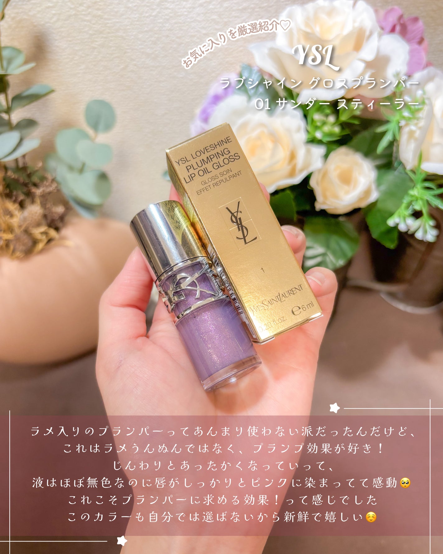 ãã«ãã¥ã¢ ãã¥ã¢ ãŠã©ãã·ã¥ïŒããŠããŒ/ããŠã¹ ãªã ããŒãŒ/æŽé¡ããŠããŒã䜿ã£ãã¯ãã³ãïŒ9æç®ïŒ