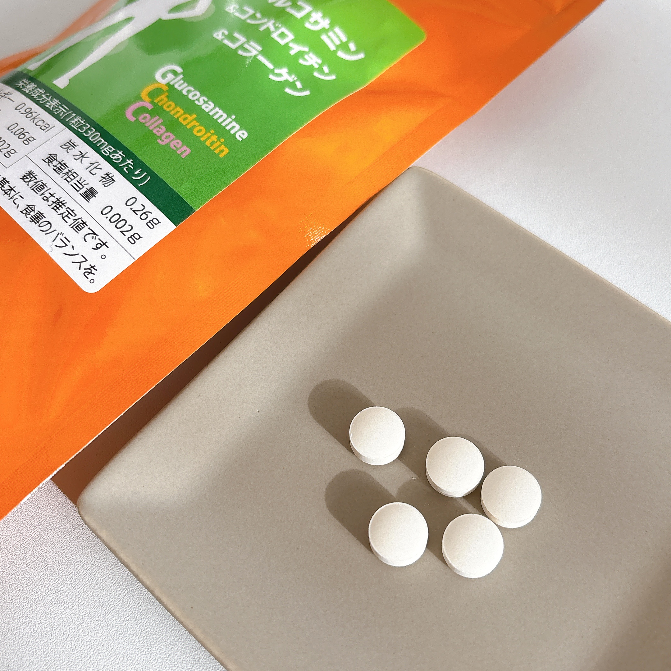 バニラサプリ/オーガランド/健康サプリメントを使ったクチコミ（3枚目）