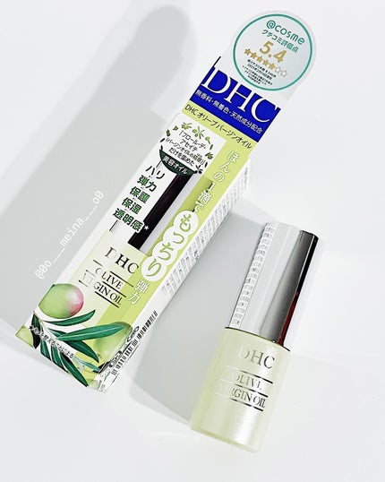 DHC オリーブバージンオイル/DHC/フェイスオイルを使ったクチコミ(1枚目)