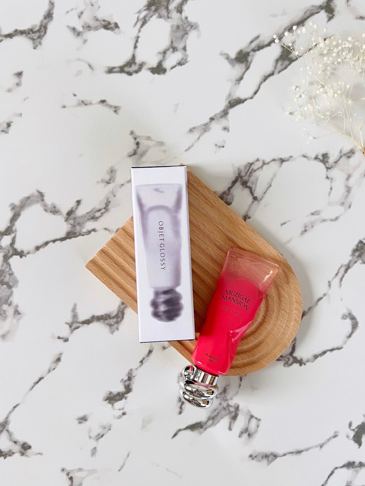 オブジェ グロッシー/MUZIGAE MANSION/リップグロスを使ったクチコミ(5枚目)