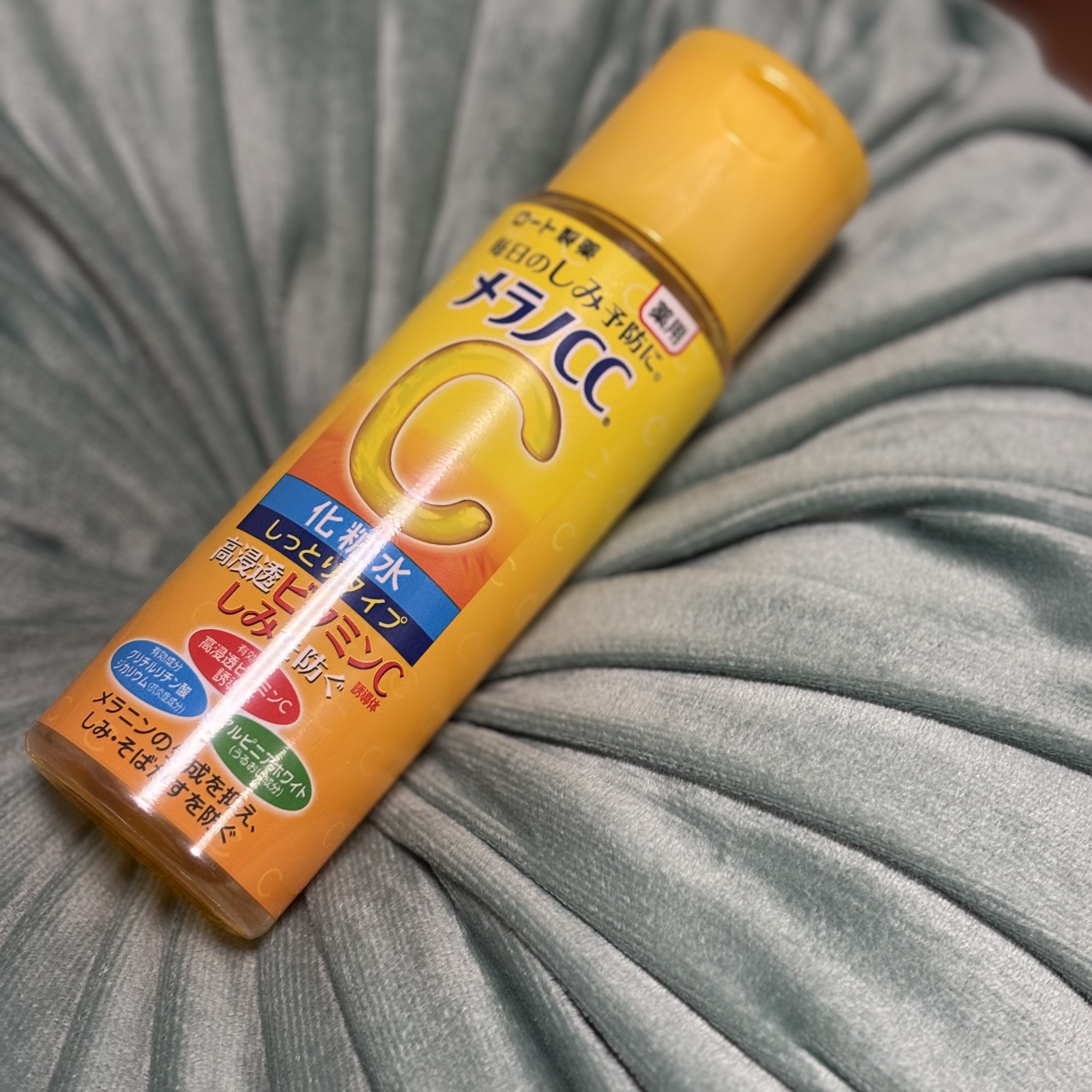 薬用しみ対策 美白化粧水 しっとりタイプ/メラノCC/化粧水を使ったクチコミ（1枚目）