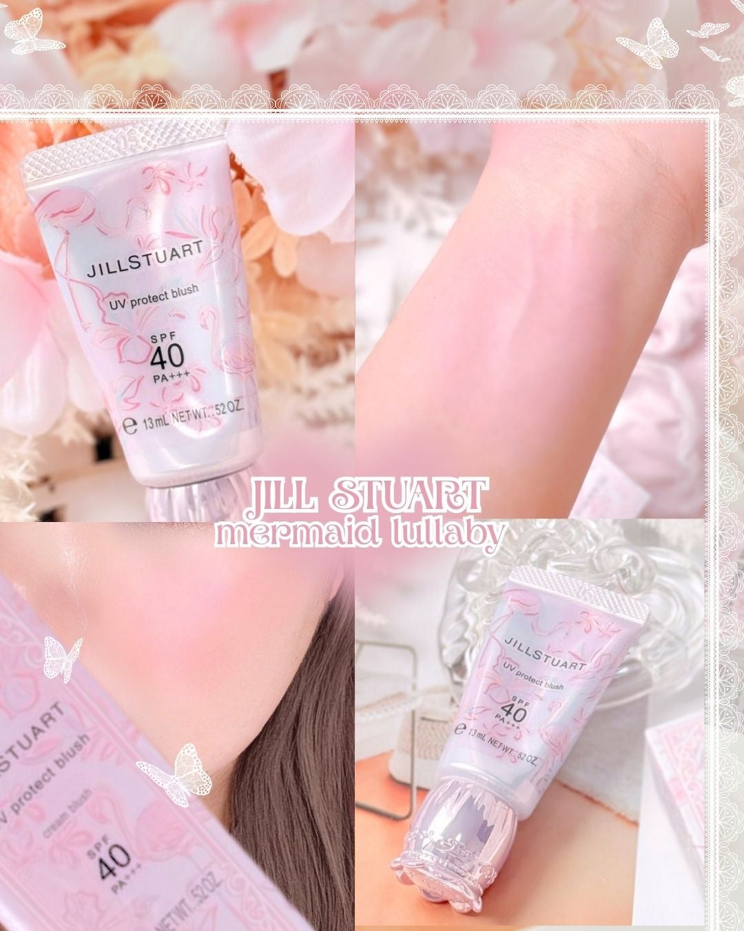 ジルスチュアート UVプロテクト ブラッシュ/JILL STUART/ジェル・クリームチークを使ったクチコミ(4枚目)