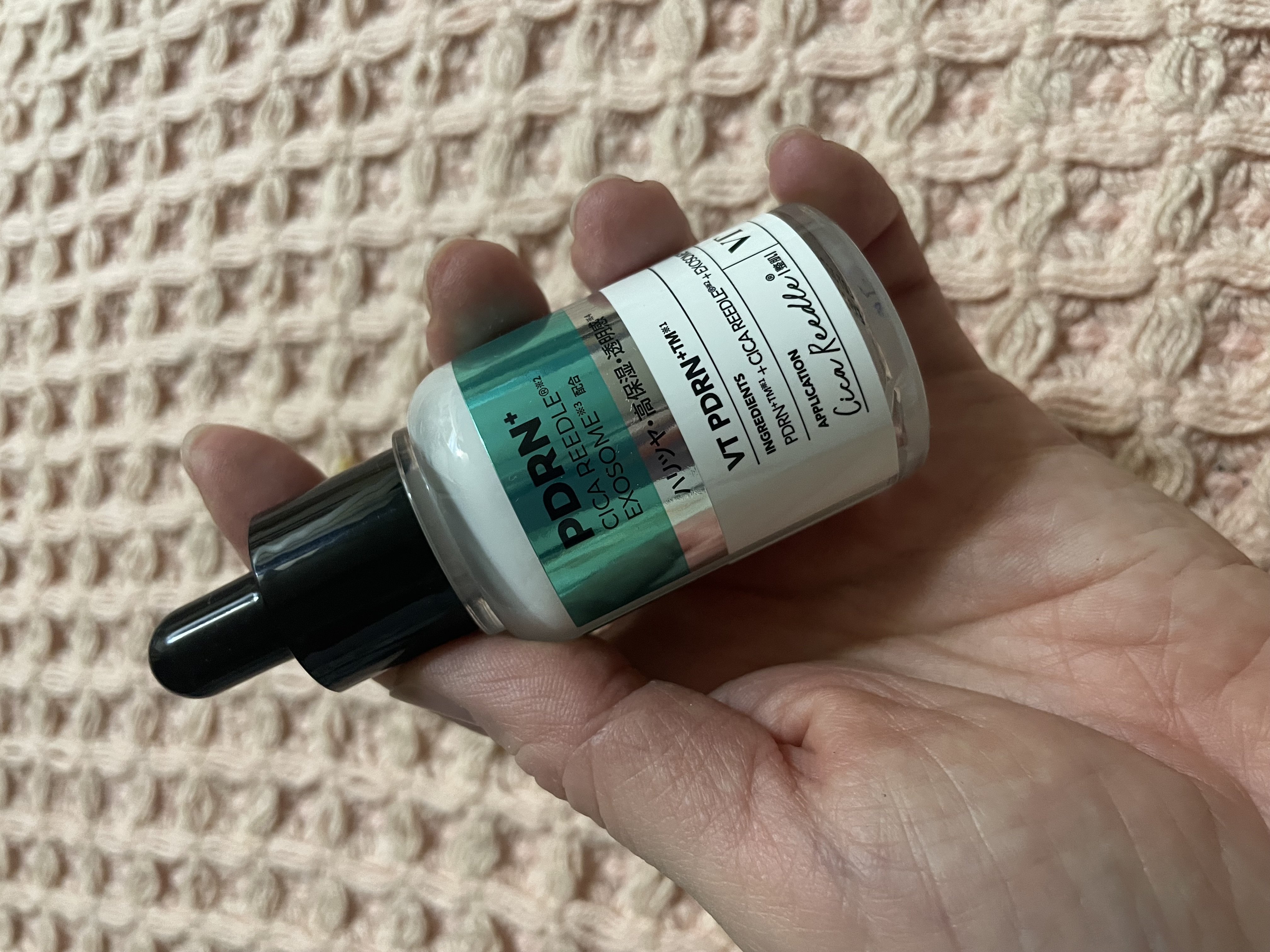 リードルS PDRN+ セラム/VT/美容液を使ったクチコミ（2枚目）