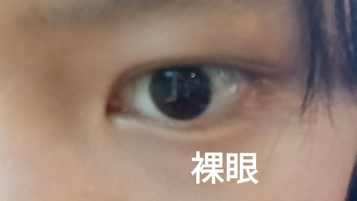 MOLAK 1day/MOLAK/ワンデー(1DAY)カラコンを使ったクチコミ(2枚目)