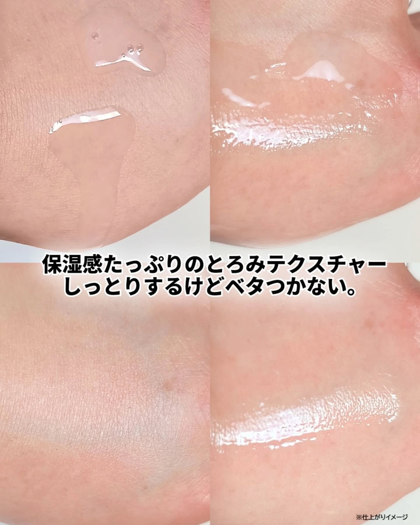 グルタチオンラディアンスセラム/SKIN&LAB/美容液を使ったクチコミ（3枚目）