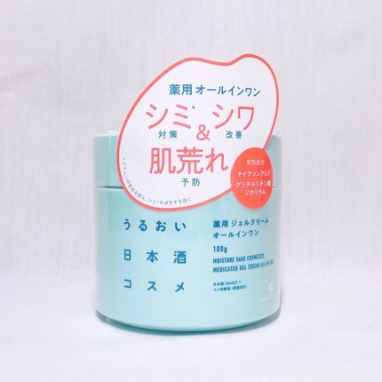 薬用ジェルクリーム/うるおい日本酒コスメ/オールインワン化粧品を使ったクチコミ(2枚目)