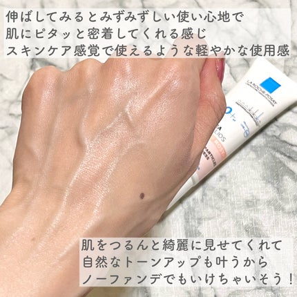 UVã€ã㢠XL ãããã¯ã·ã§ã³ããŒã³ã¢ãã ããŒãº+/ã© ããã·ã¥ ããŒ/æ¥çŒãæ¢ãã»UVã±ã¢ã䜿ã£ãã¯ãã³ãïŒ4æç®ïŒ