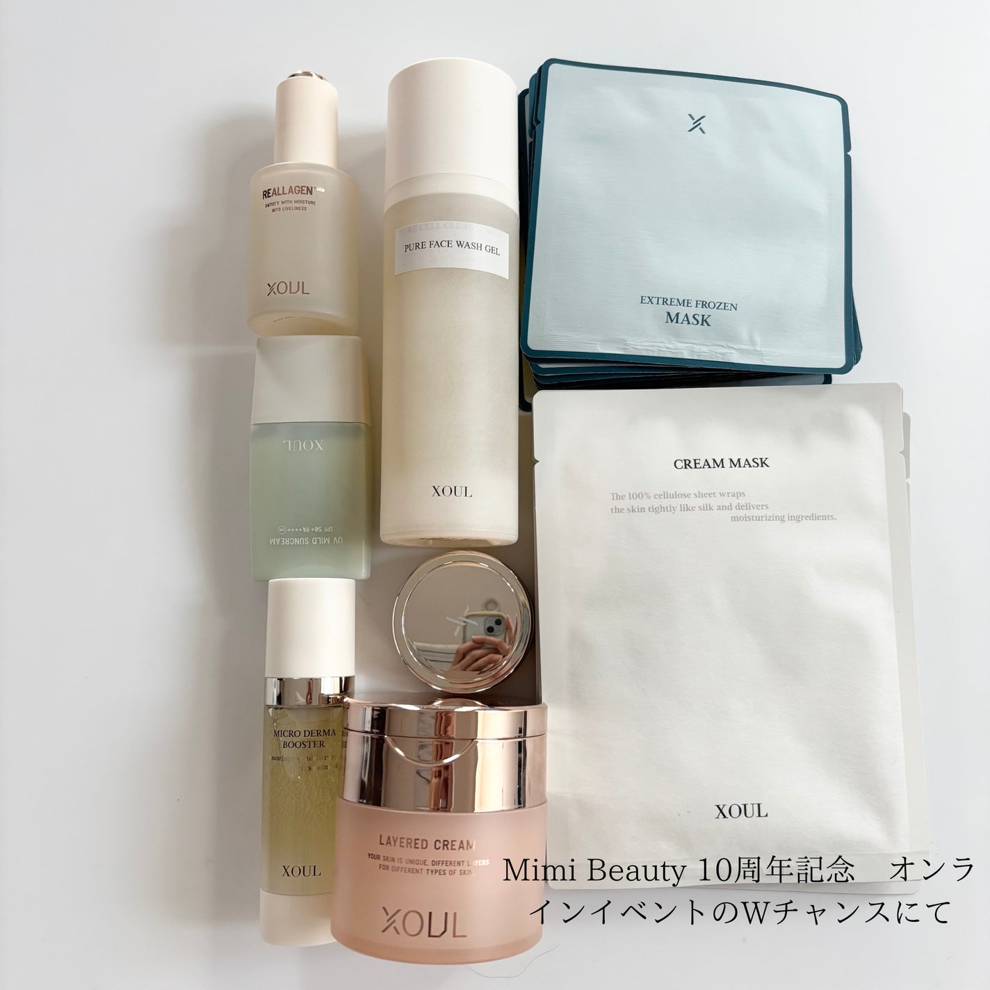 CLセラム/XOUL/美容液を使ったクチコミ(1枚目)