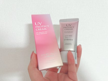 UVプロテクト クリーム/シャンソン化粧品/日焼け止めクリームを使ったクチコミ(1枚目)
