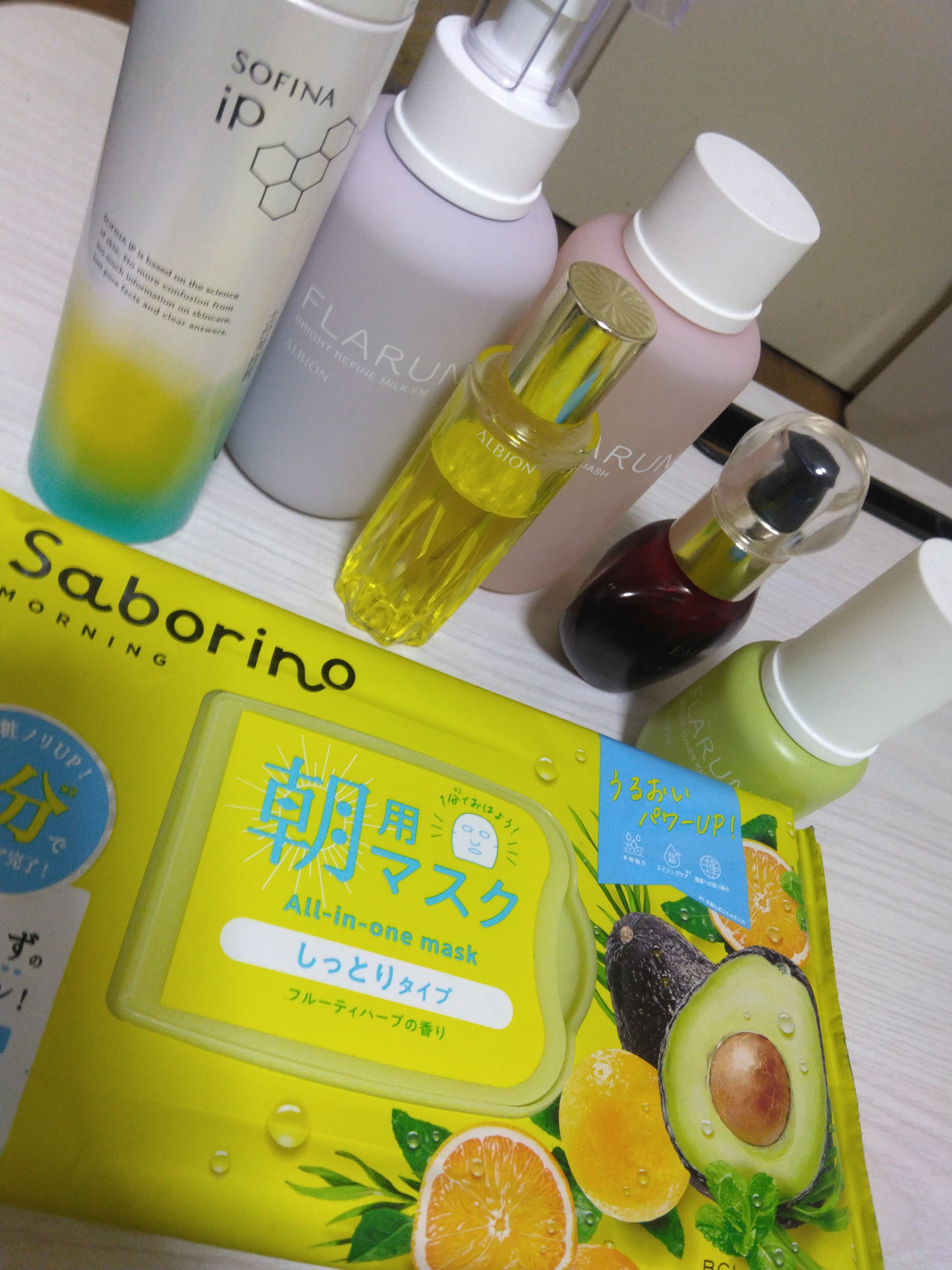 フラルネ ブライトチューナー KM/ALBION/美容液を使ったクチコミ（1枚目）