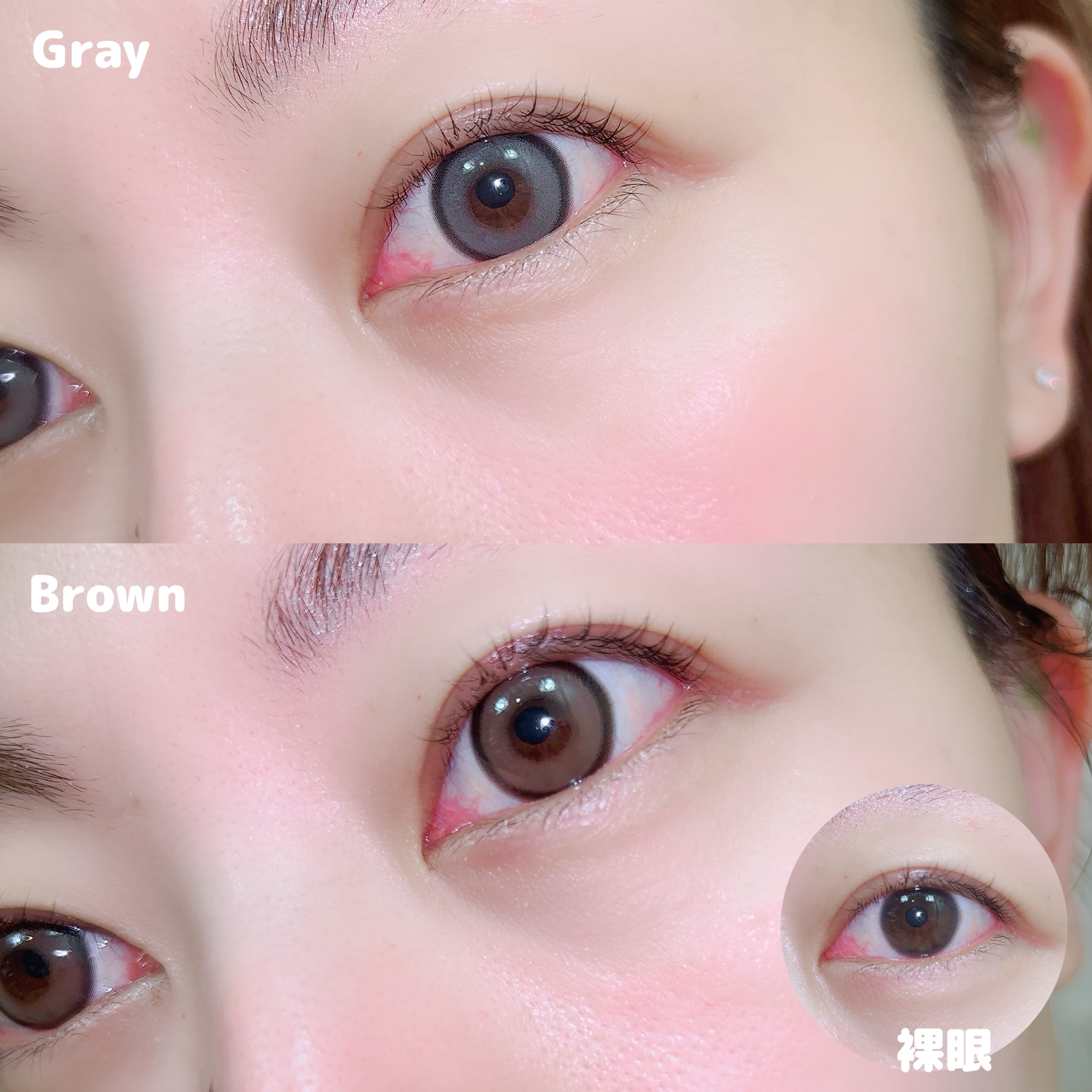 Realish 1day/OLENS/ワンデー（１DAY）カラコンを使ったクチコミ（2枚目）