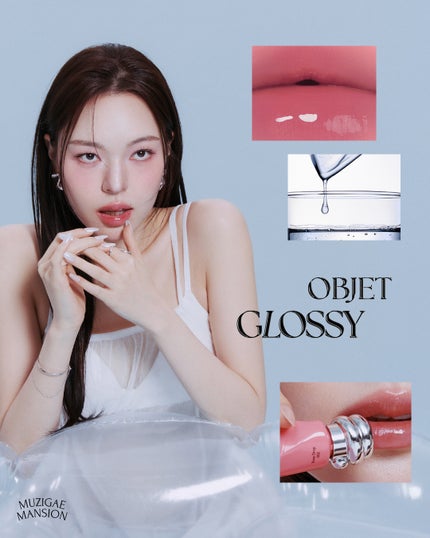 MUZIGAE MANSION公式アカウント on LIPS 「6/12(木)#qoo10メガ割終了D-1最大33%オフ、お見..」(5枚目)