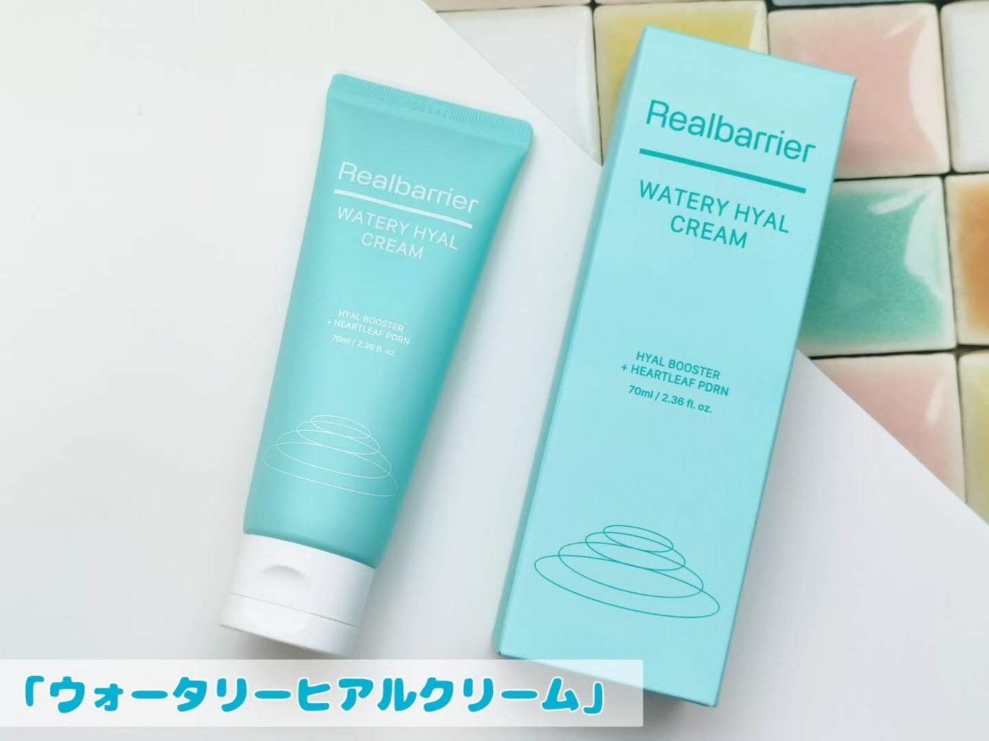 ウォータリー ヒアル セラム/Real Barrier/美容液を使ったクチコミ(5枚目)