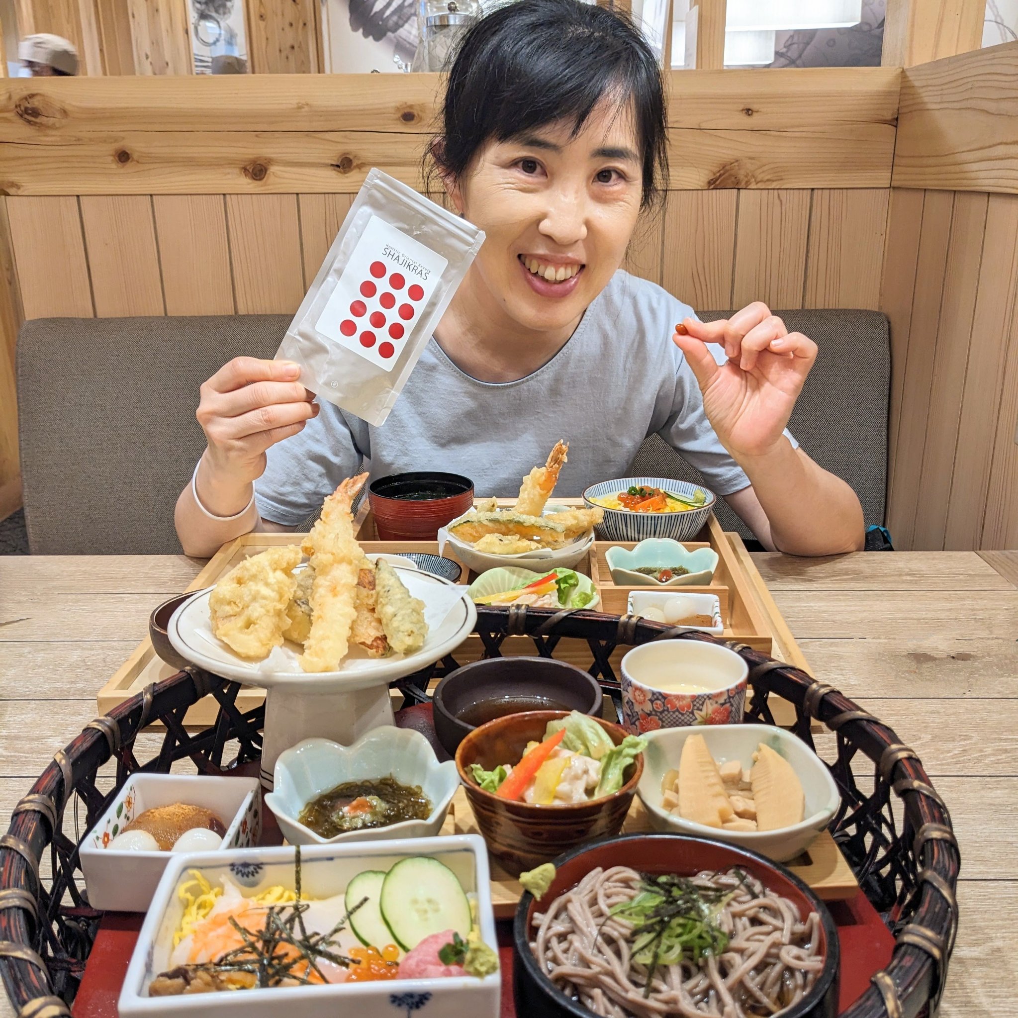 サージクラス サプリメント/サージクラス/美容サプリメントを使ったクチコミ（1枚目）