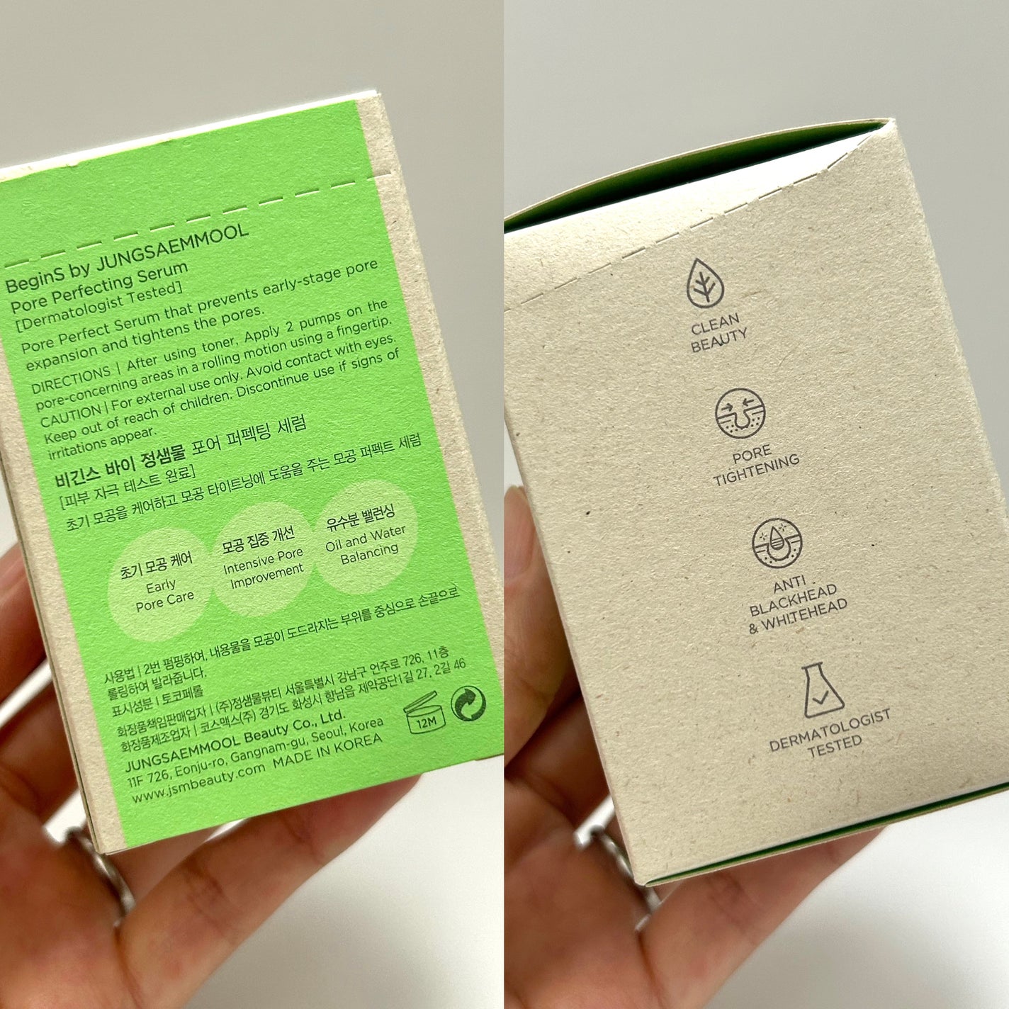 Pore Perfecting Serum/BeginS by JUNGSAEMMOOL/美容液を使ったクチコミ(5枚目)