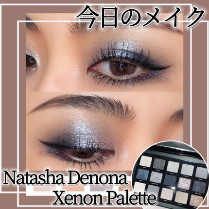 試してみた】xenon palette Natasha Denonaのリアルな口コミ 試してみた】xenon palette Natasha Denonaのリアルな口コミ