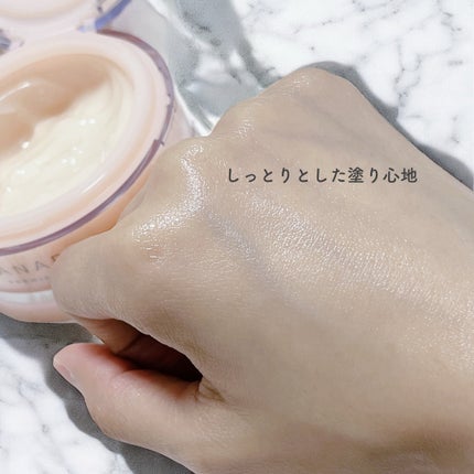 プレミアリフト/CANADEL/オールインワン化粧品を使ったクチコミ(4枚目)