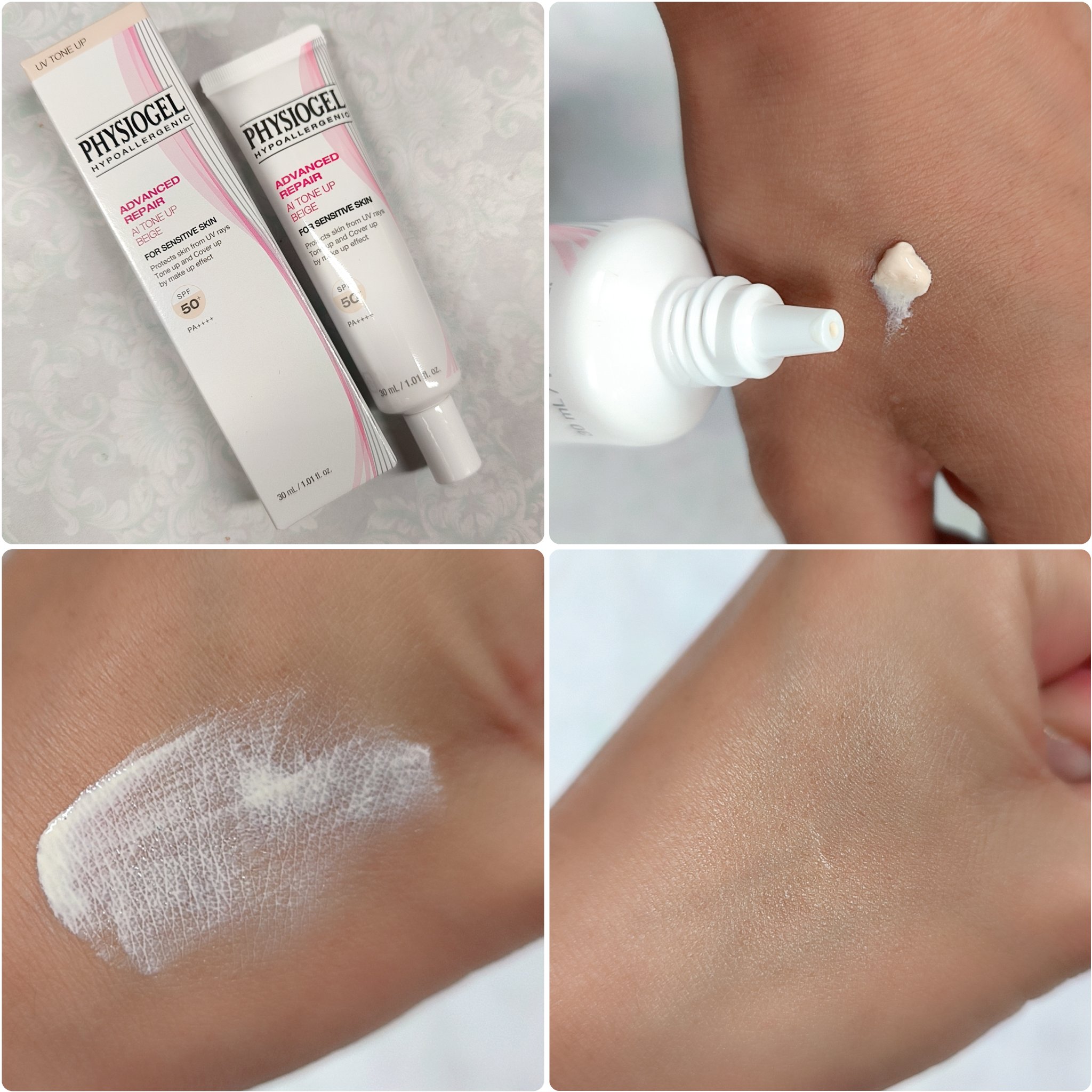アドバンスドリペア　ＡＩトーンアップ　ベージュ/PHYSIOGEL/日焼け止めクリームを使ったクチコミ（2枚目）