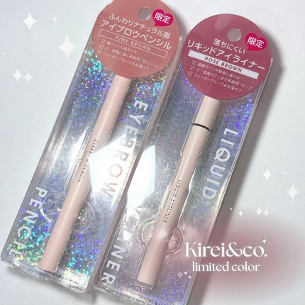 リキッドアイライナー/Kirei&co./リキッドアイライナーを使ったクチコミ(1枚目)