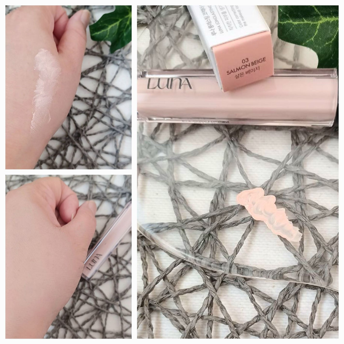 ロングラスティングコレクター/LUNA/リキッドコンシーラーを使ったクチコミ(2枚目)